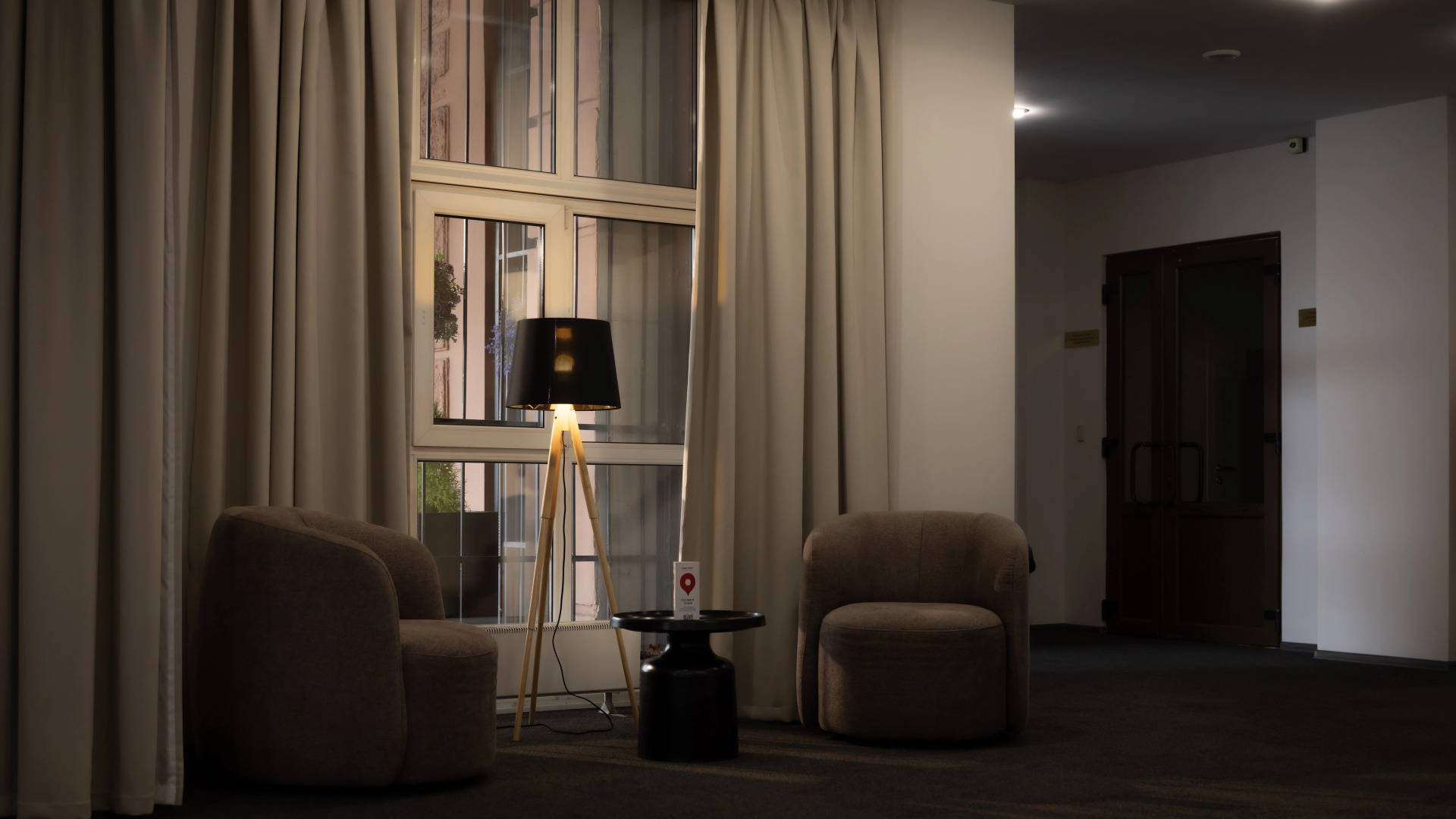 Отель Карпинский