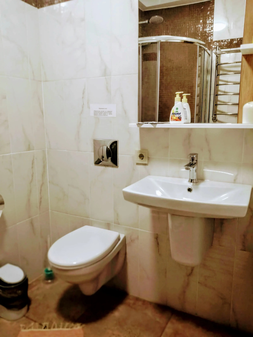 Отель Мудрый Филин