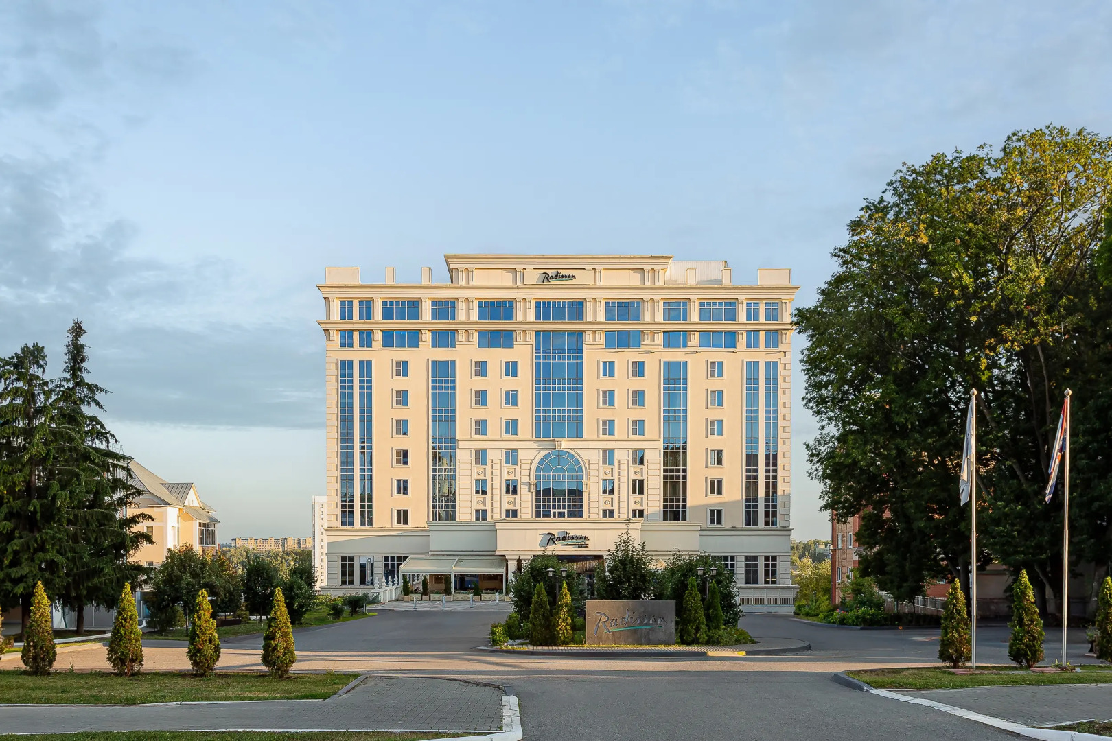 Гостиница и Конгресс-Центр Radisson Саранск