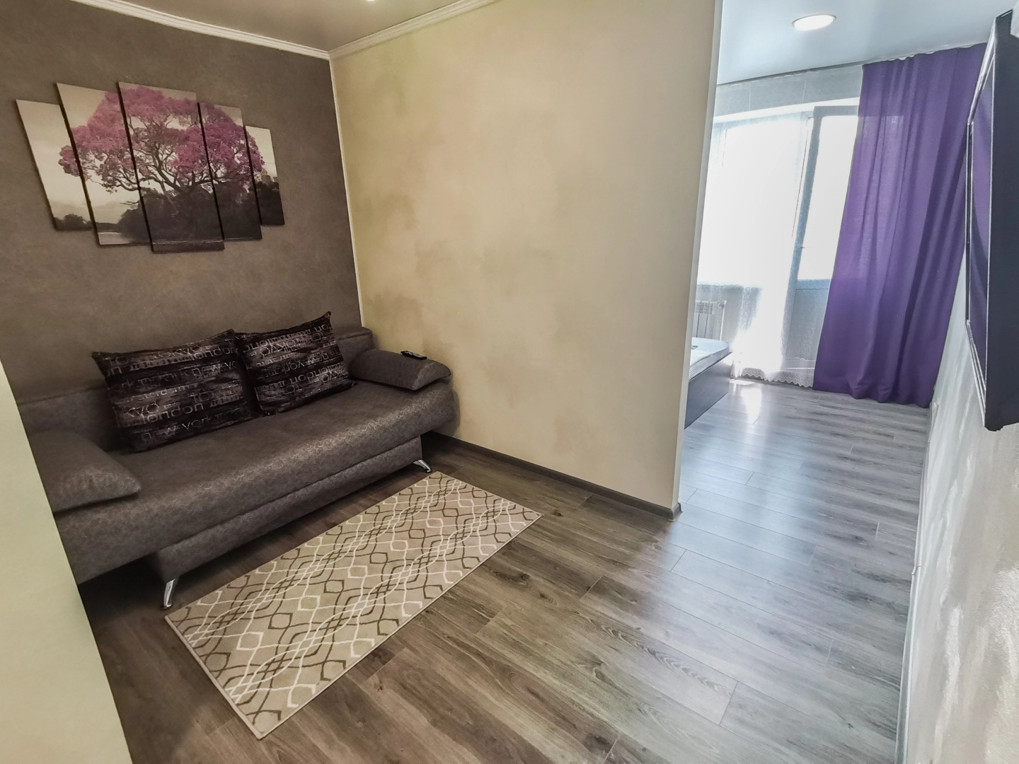 Sutki Kak Doma On Tregubenko 61A