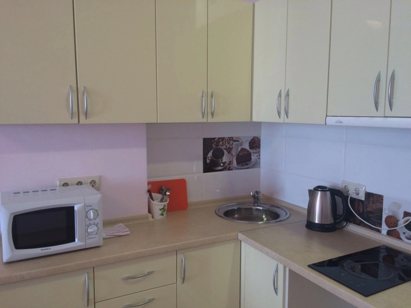 Апартаменты в Центре города