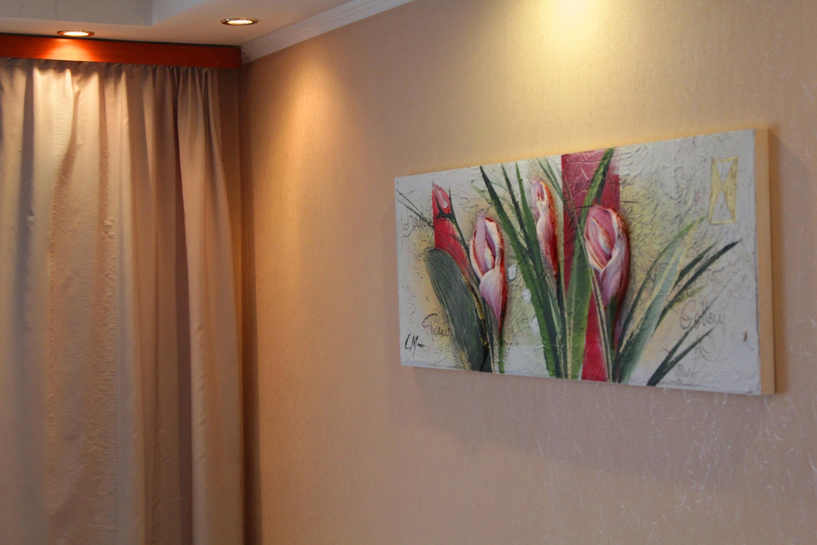 Апартаменты в центре города