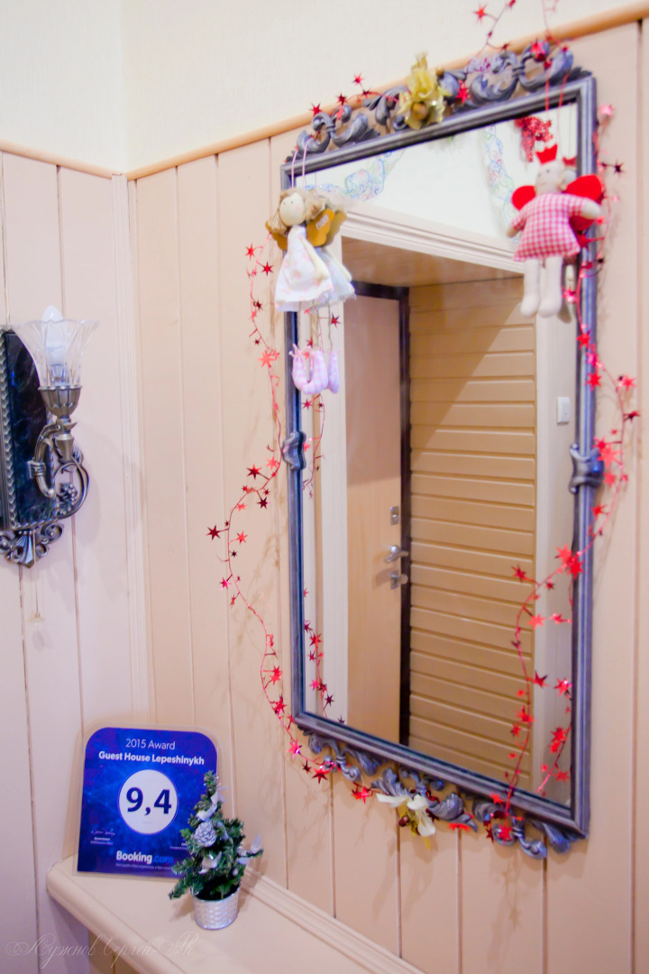 Гостевой Дом Ваш Суздаль