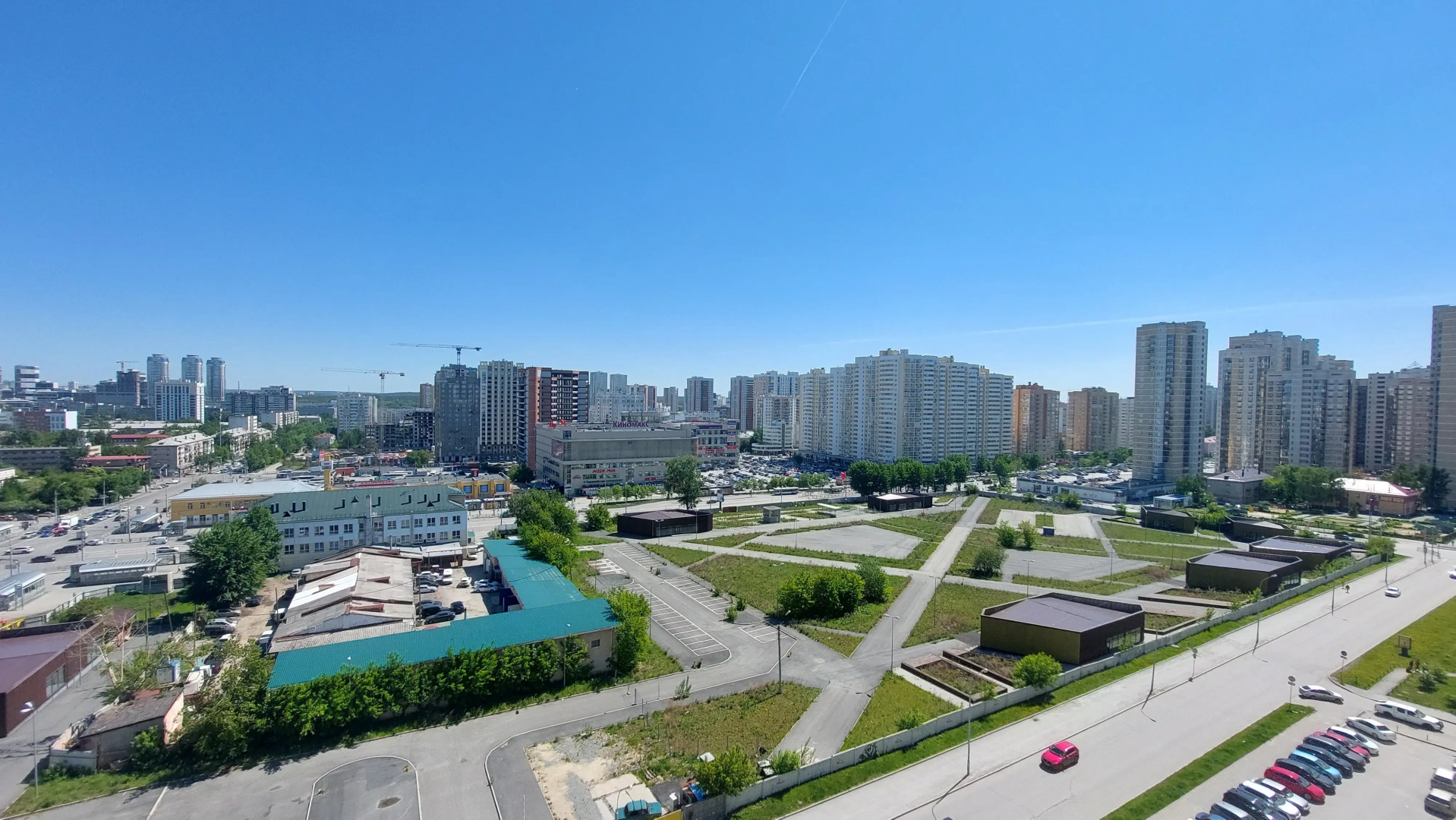 Апартаменты Sky Apart Рядом с Метро Чкаловская