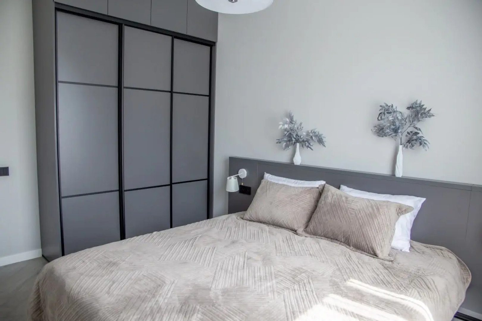 Апартаменты Атлас