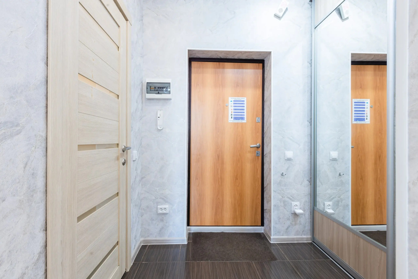 Апартаменты Graphics