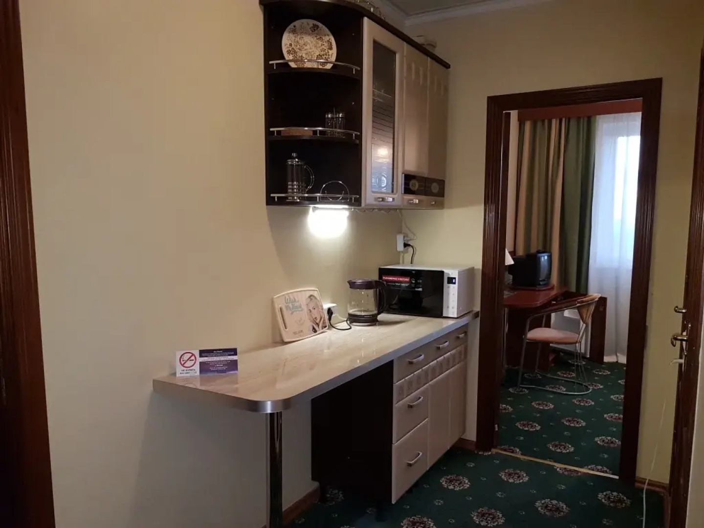 Апартаменты Орехово 1