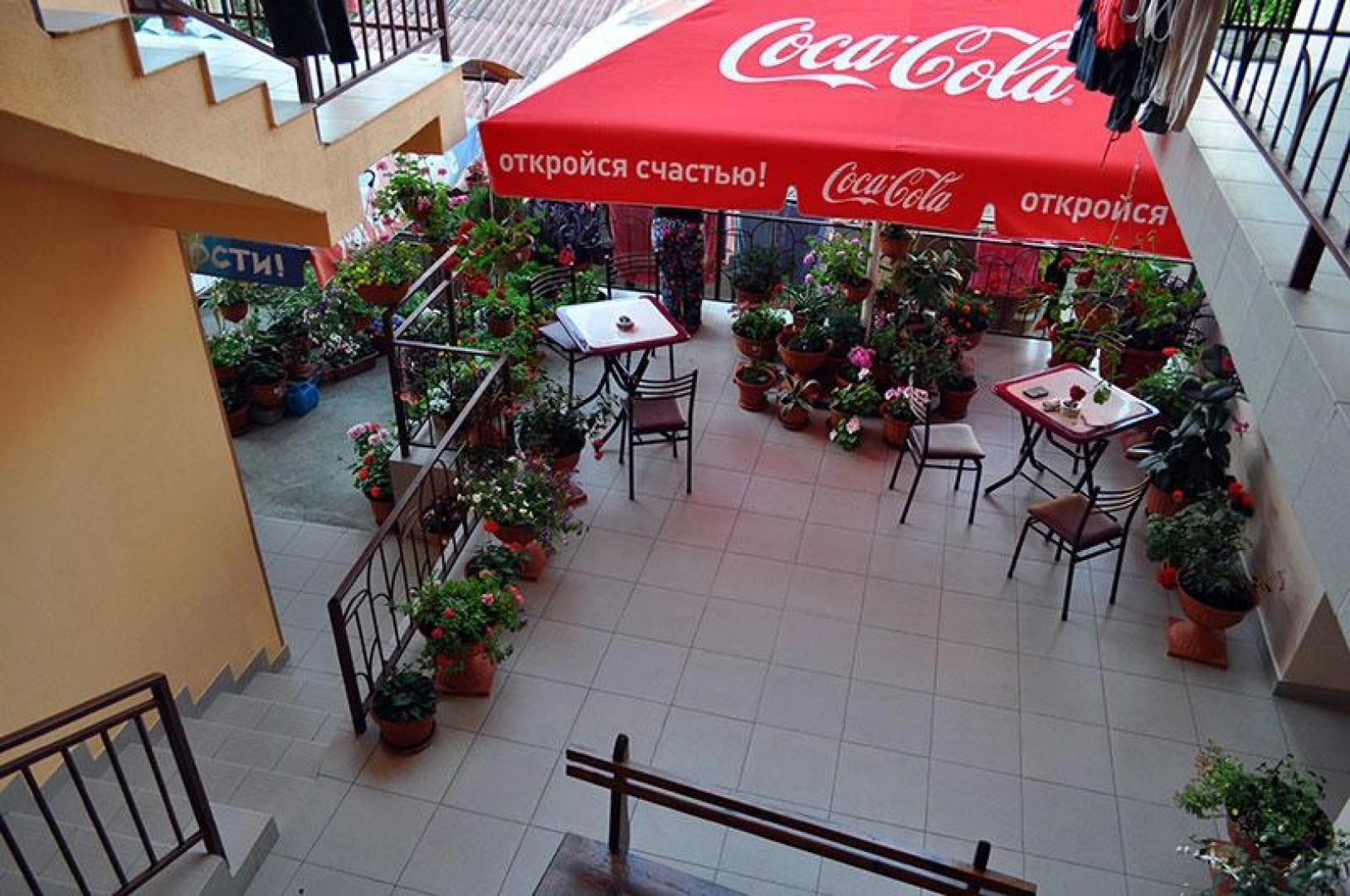 Гостевой дом Лиана