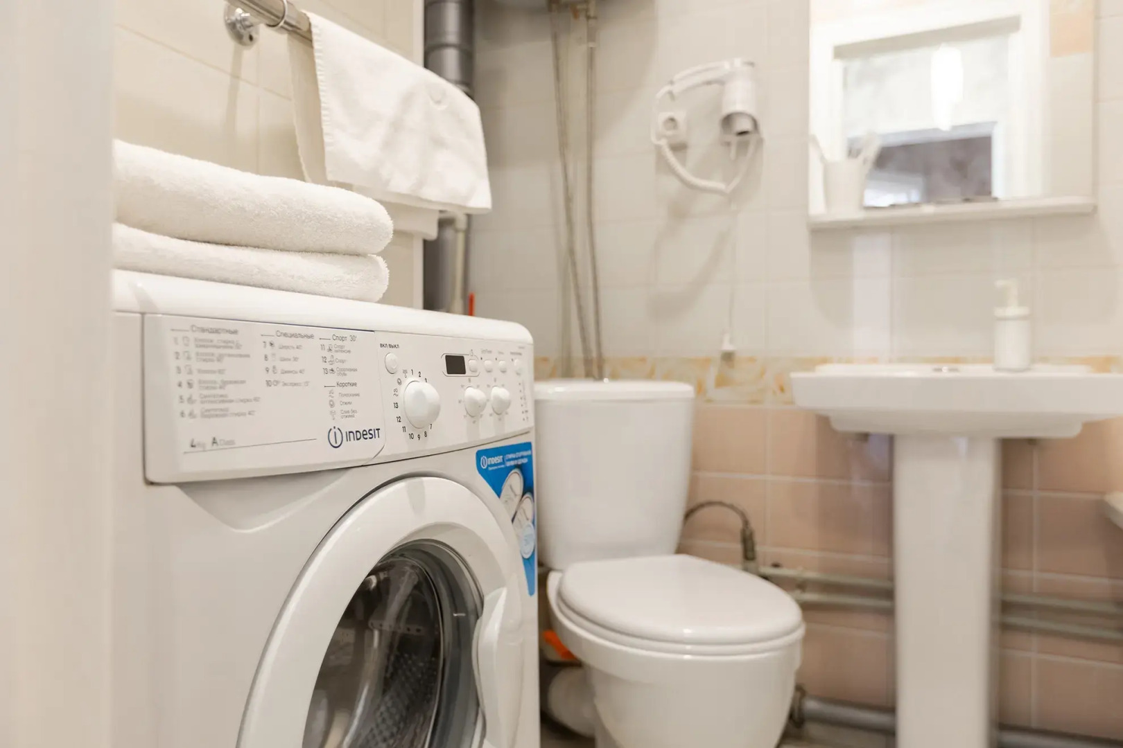 Апарт-отель HomeHotel