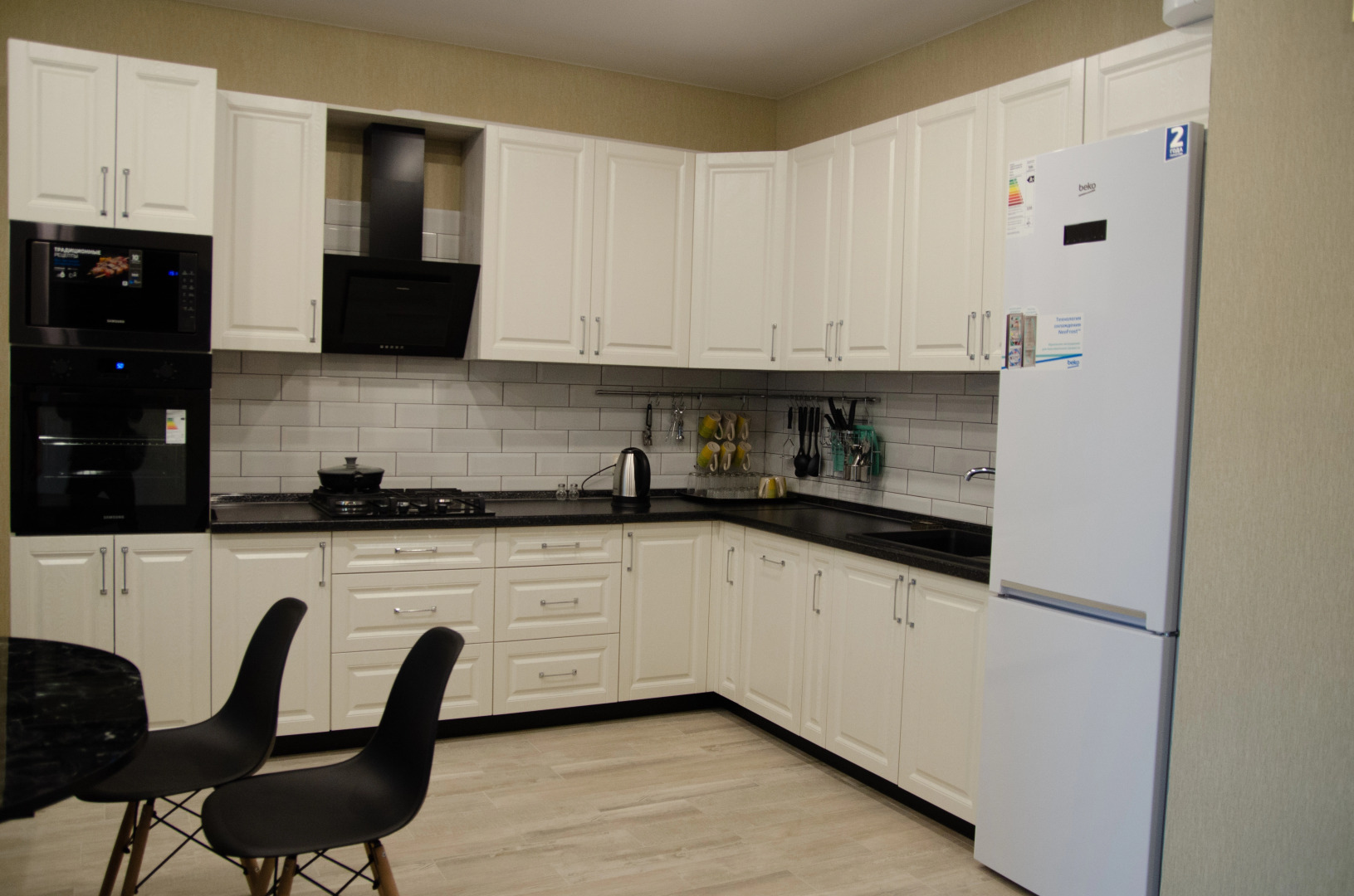 Гостевой дом Горыныч