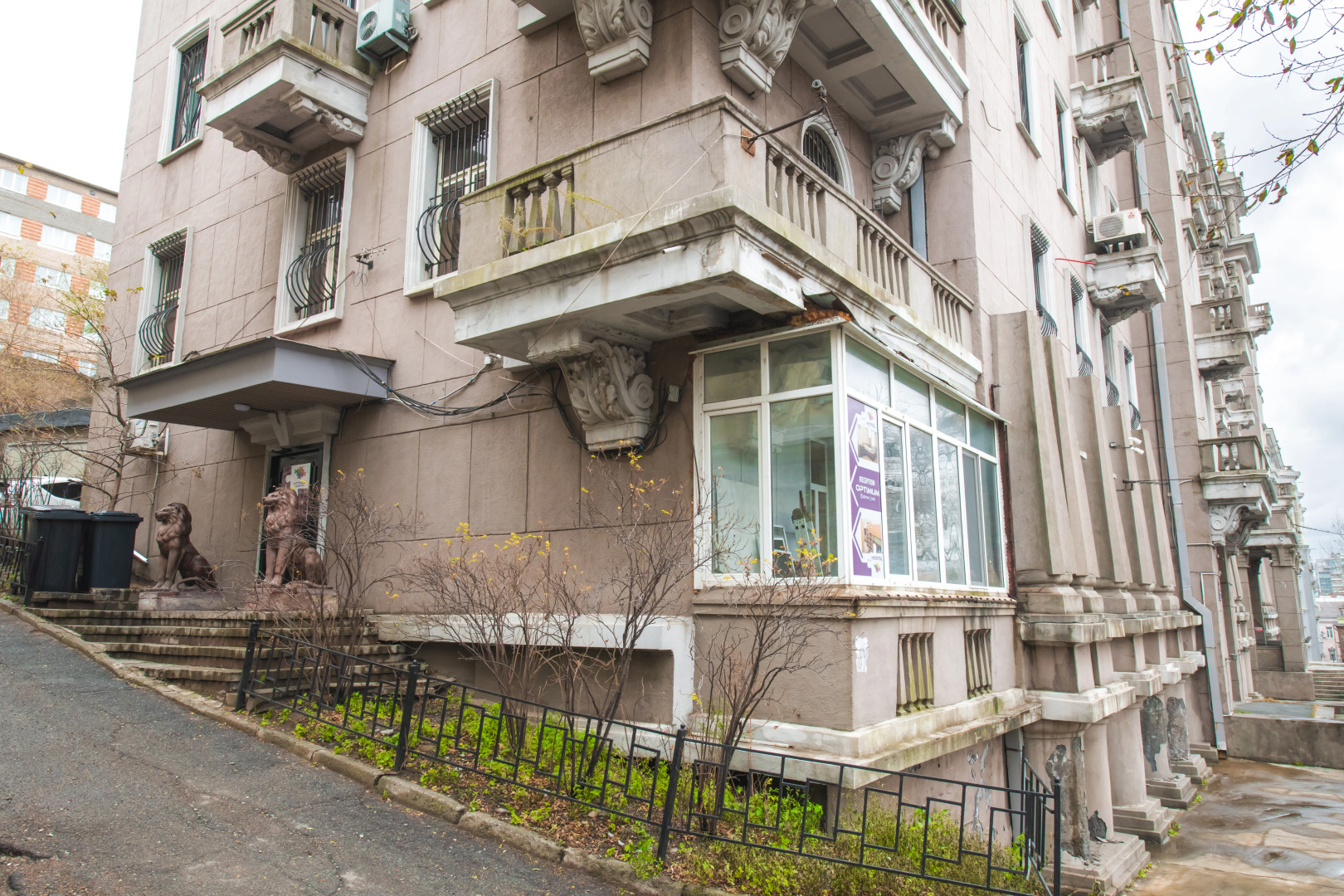 Оптимум Хостел