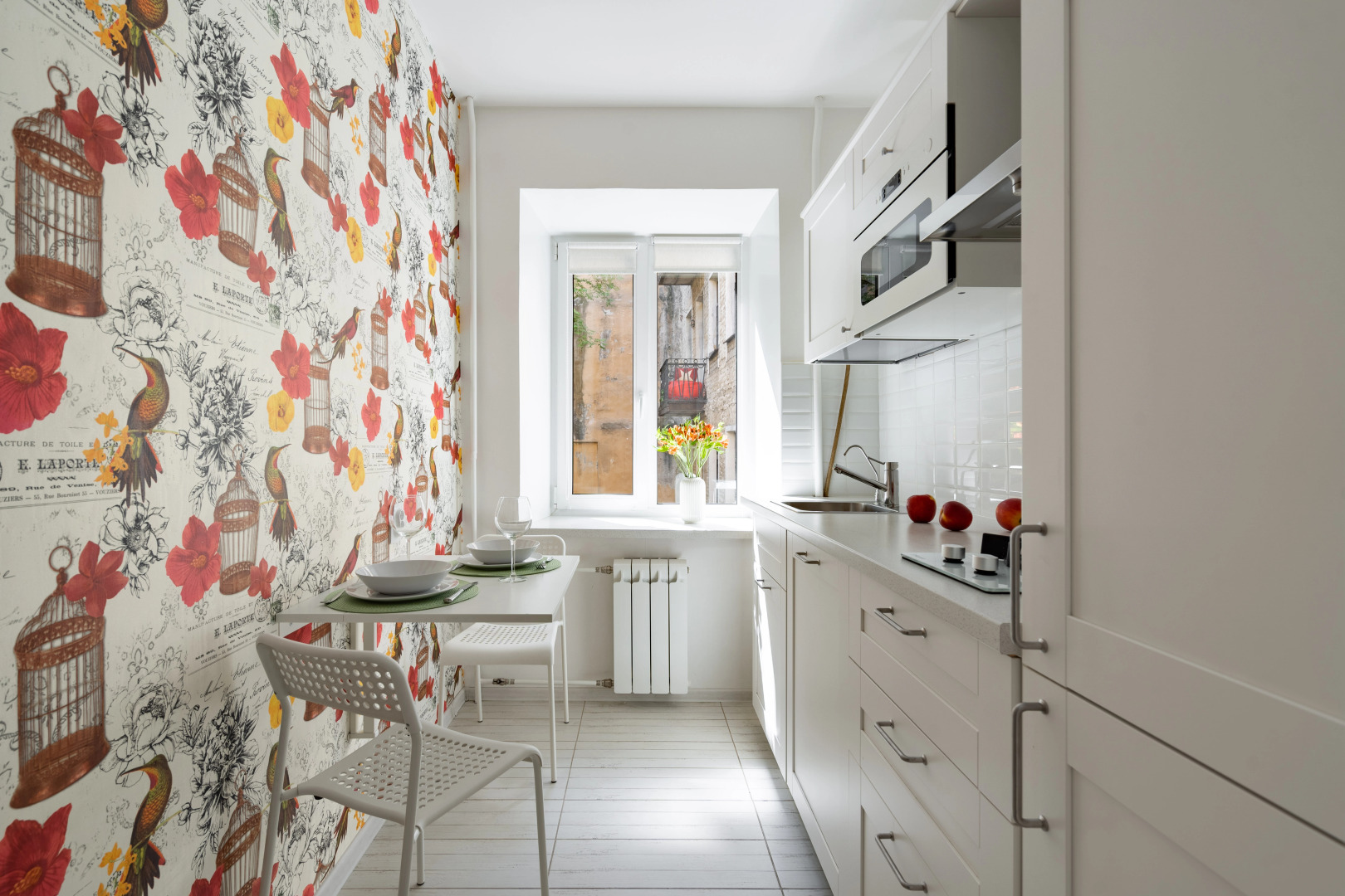 Апартаменты LetYourFlat Aura |  1 спальня