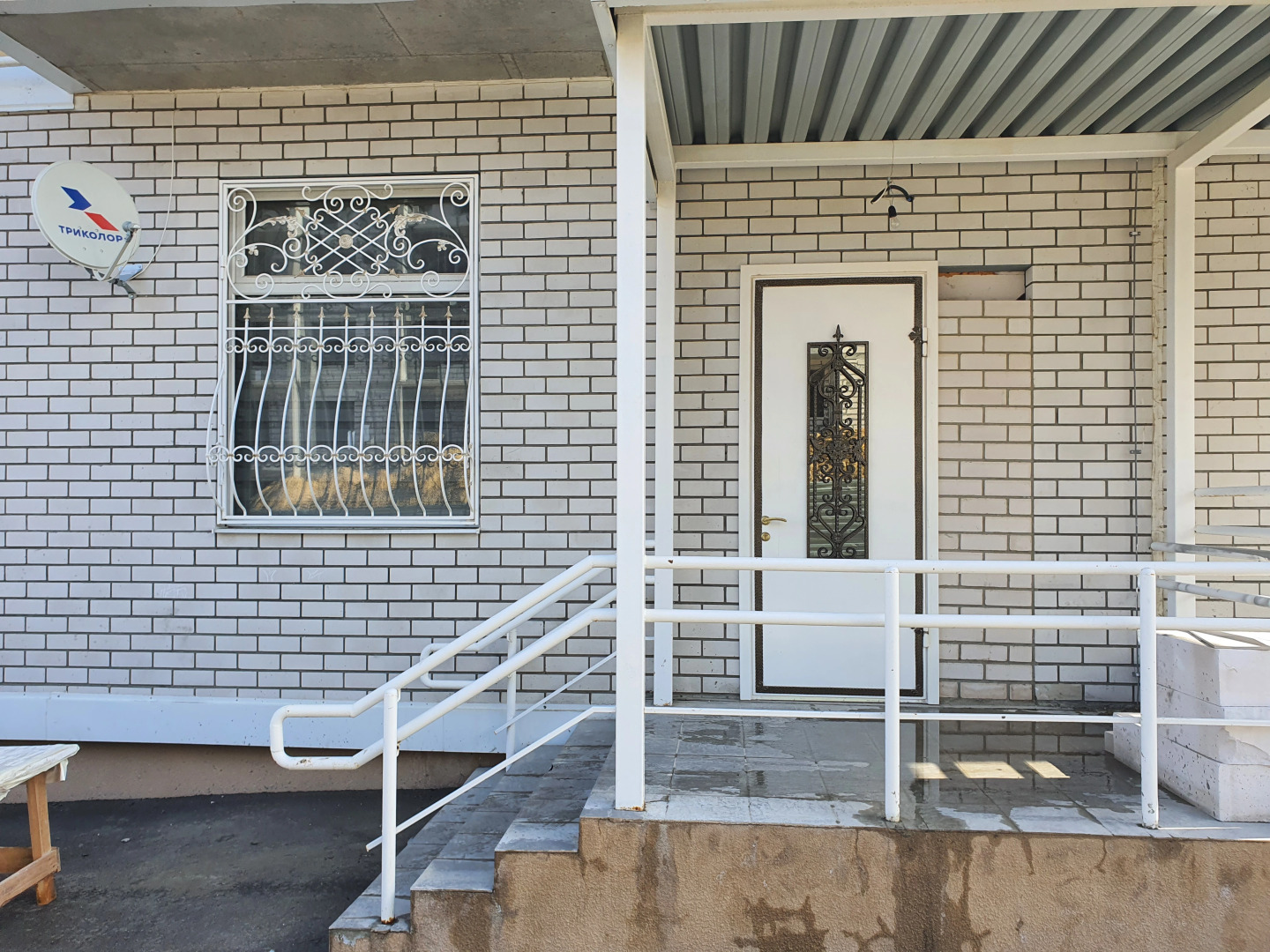 Апартаменты Турист