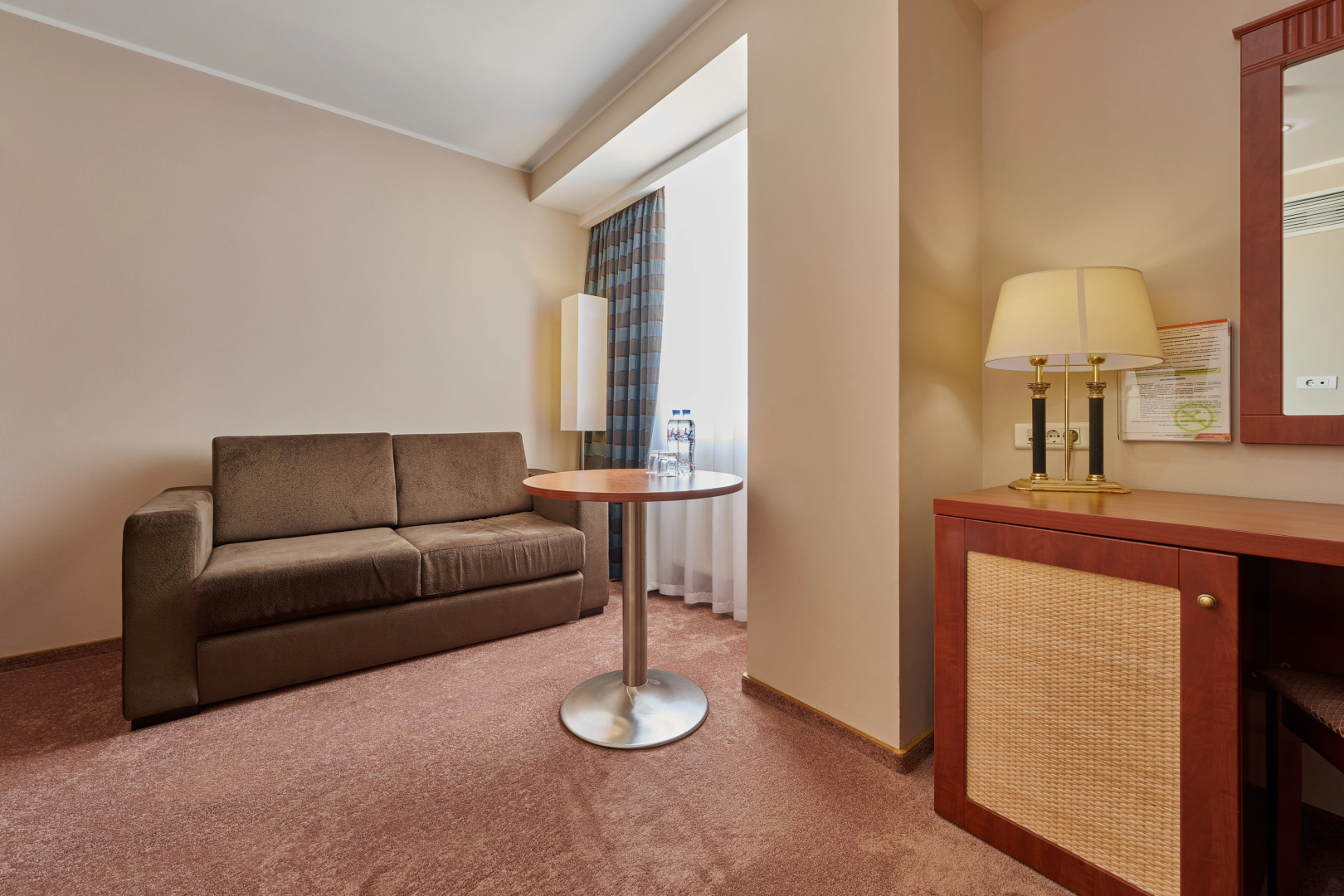 Отель Marins Park Hotel Москва Пражская