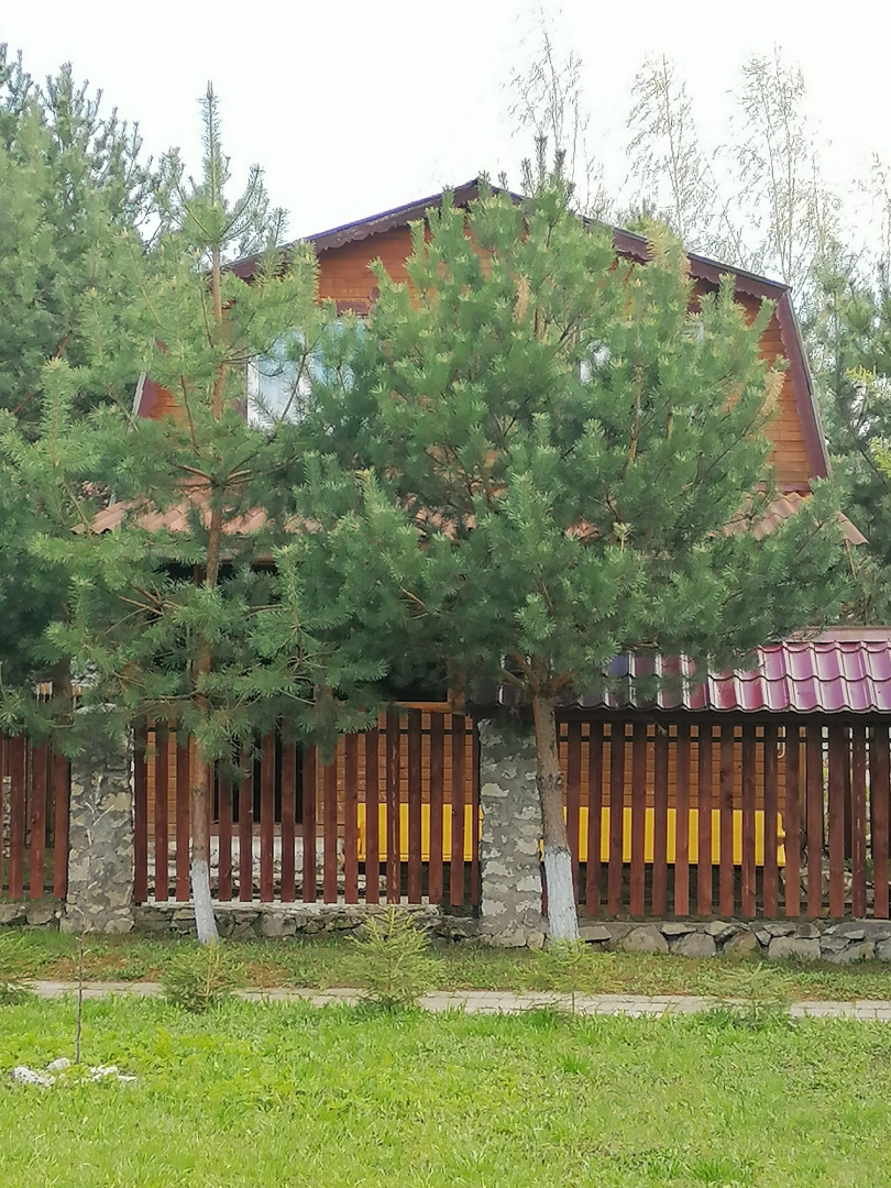 Гостевой Дом Экспедиция