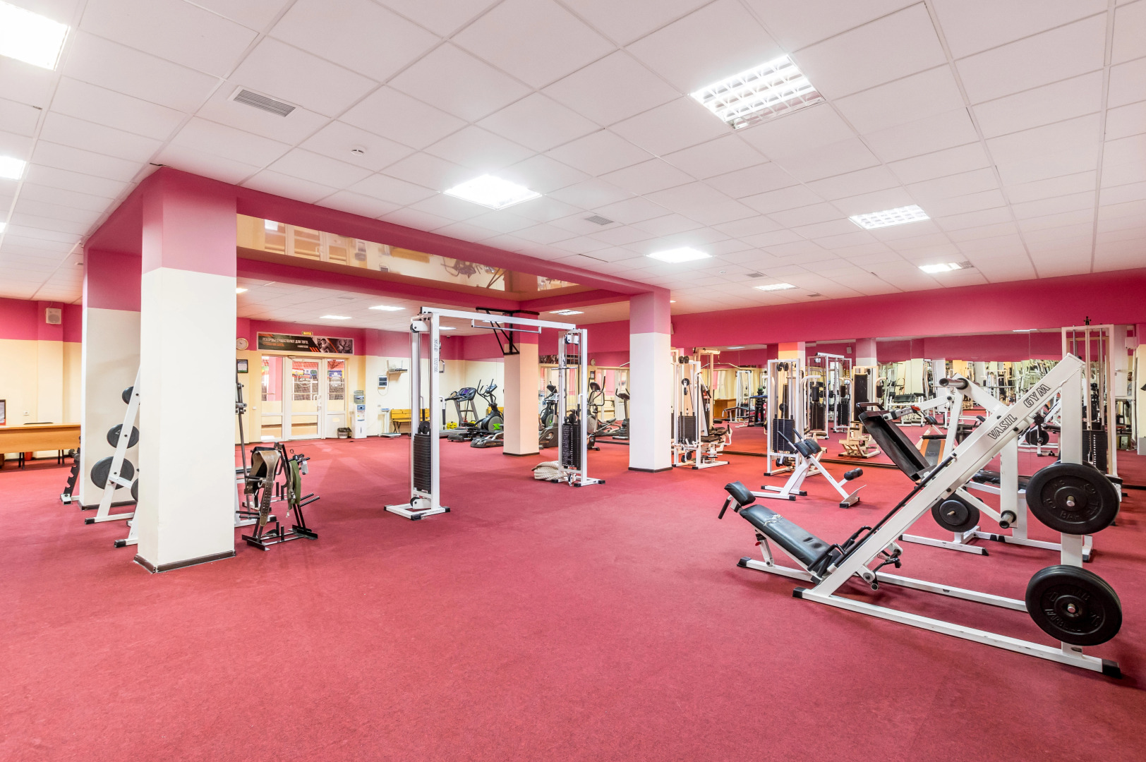 Оздоровительно-образовательный Центр Илона