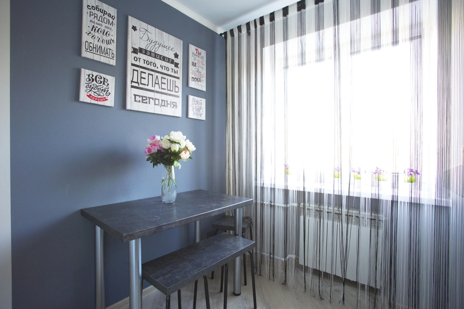 Апартаменты FreeLife CityCentr