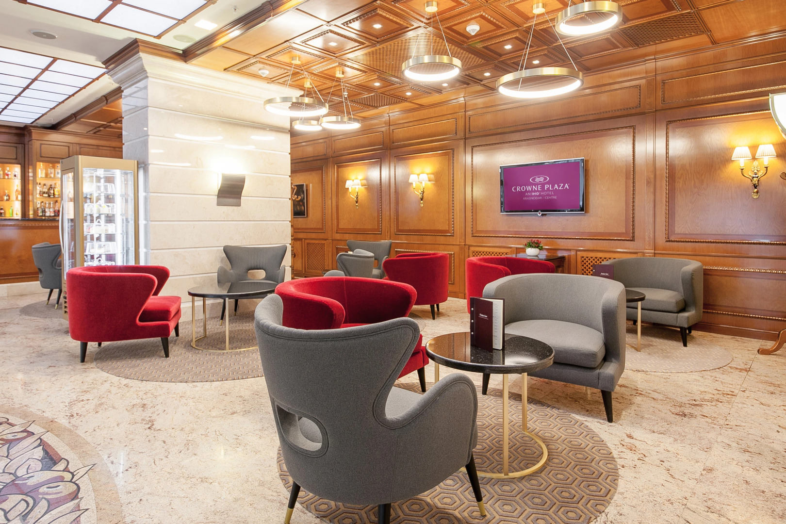 Crowne Plaza Krasnodar - Centre