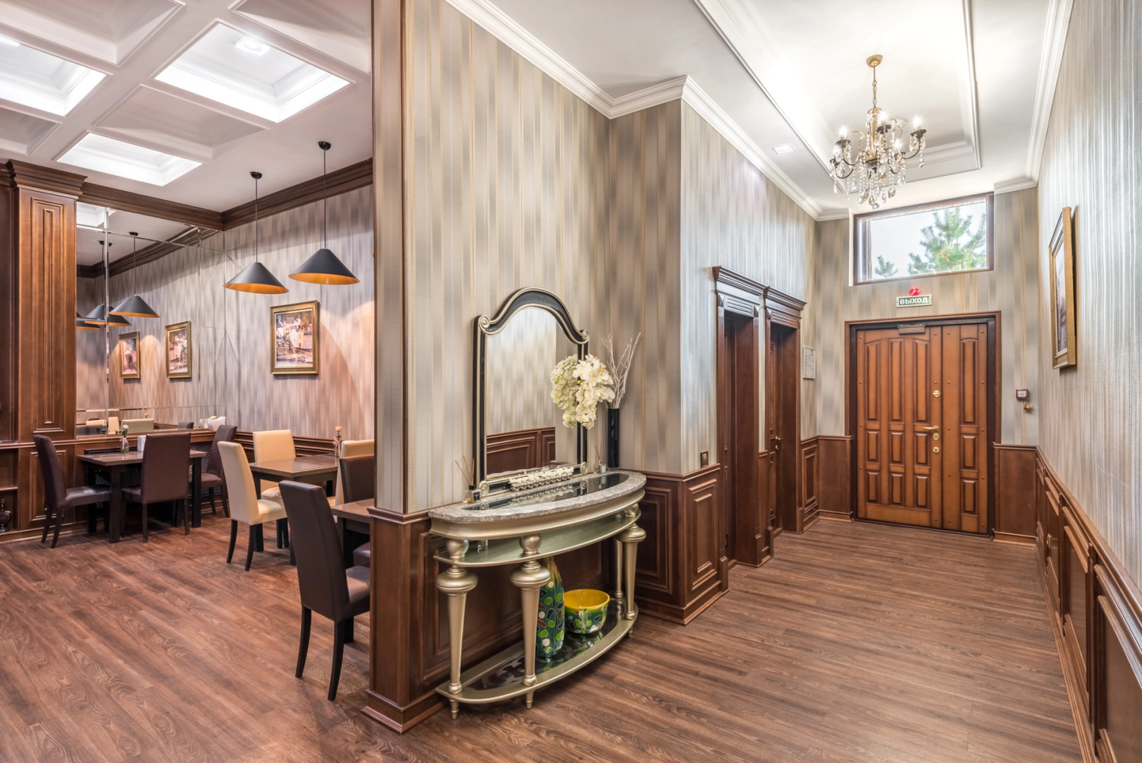 Бутик-отель Seveninn