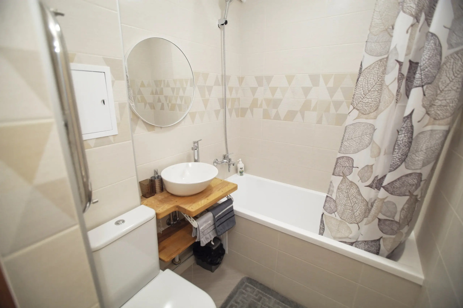 Квартира уютная