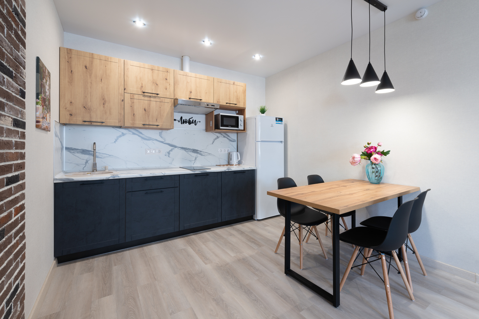 Апартаменты Сердце Сибири 2