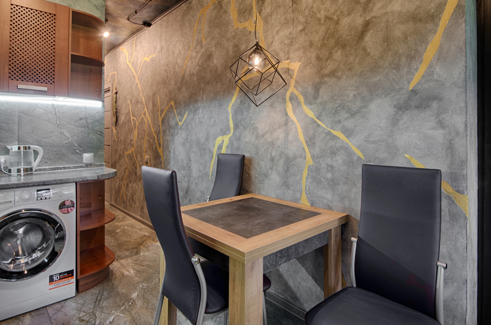 Апартаменты Loft Holiday Home