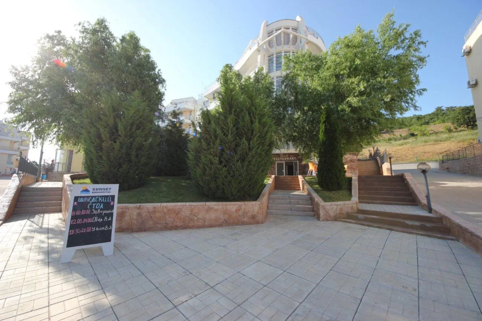 Апарт-Отель Sunset II Koszarica - Menada