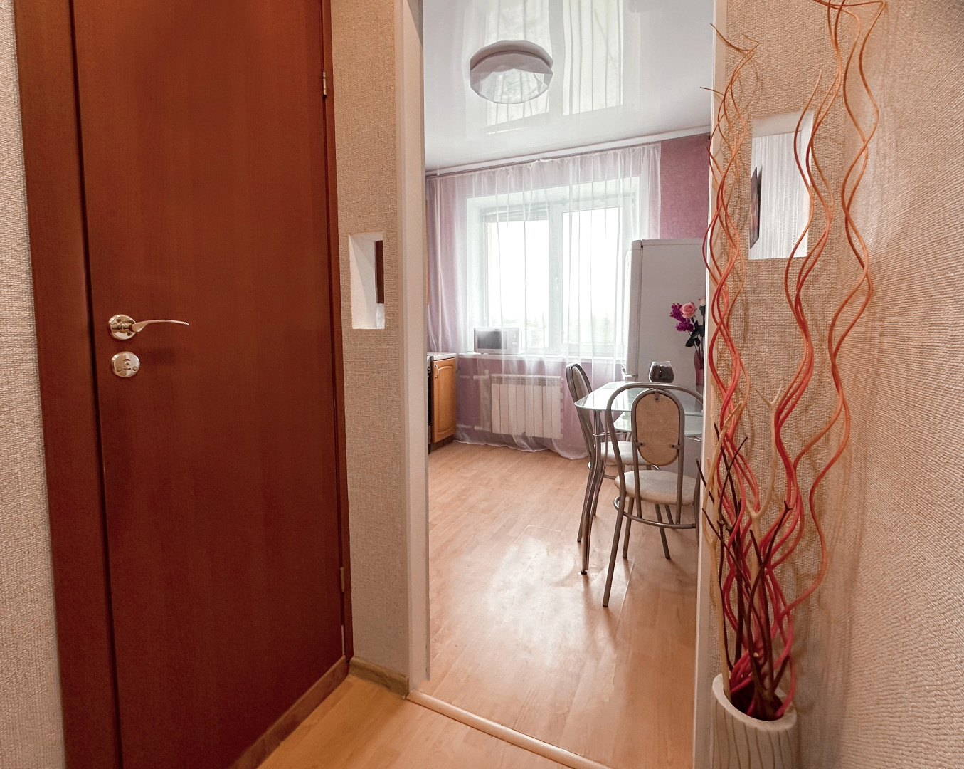 Квартира Грезы