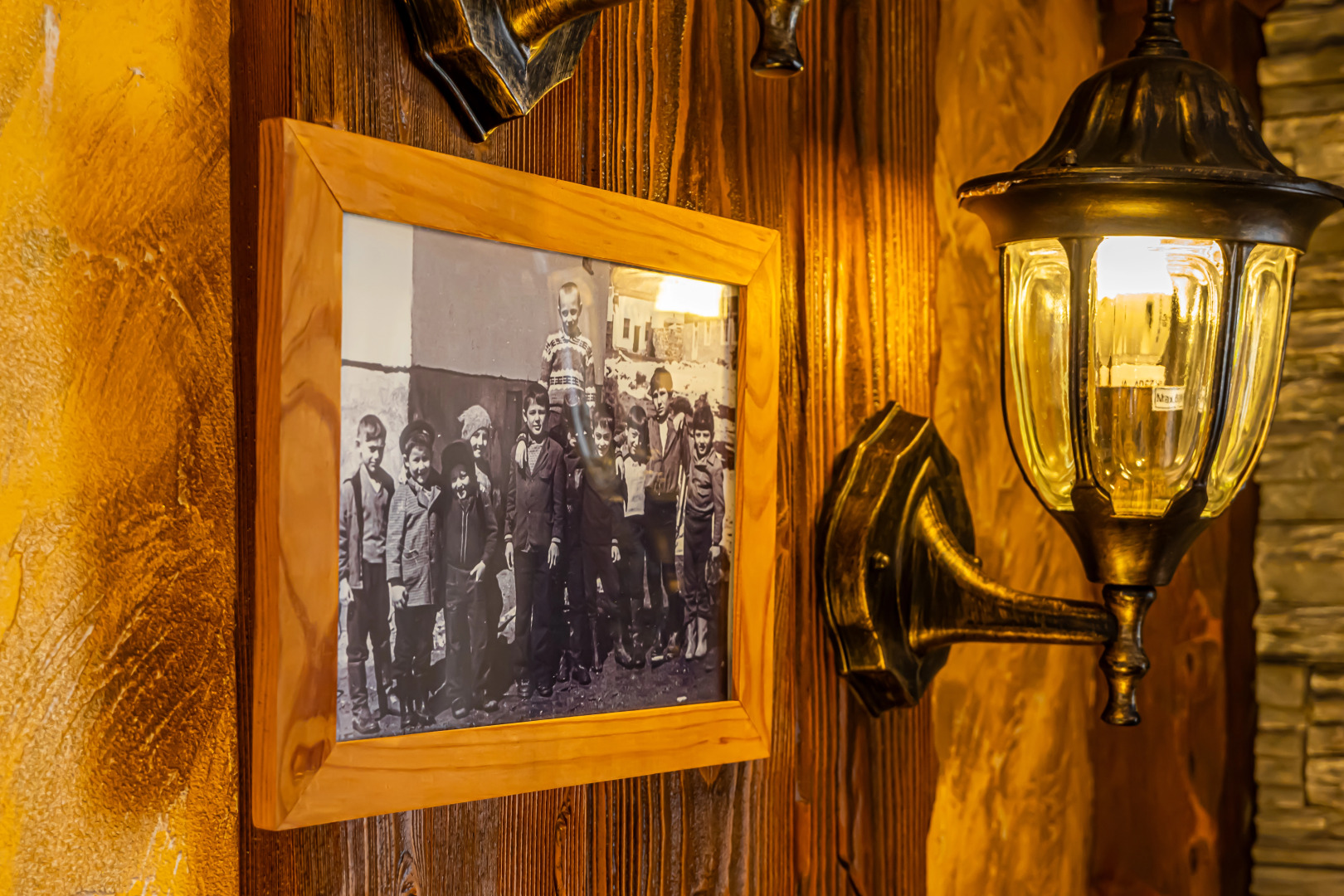 Отель  Аламат