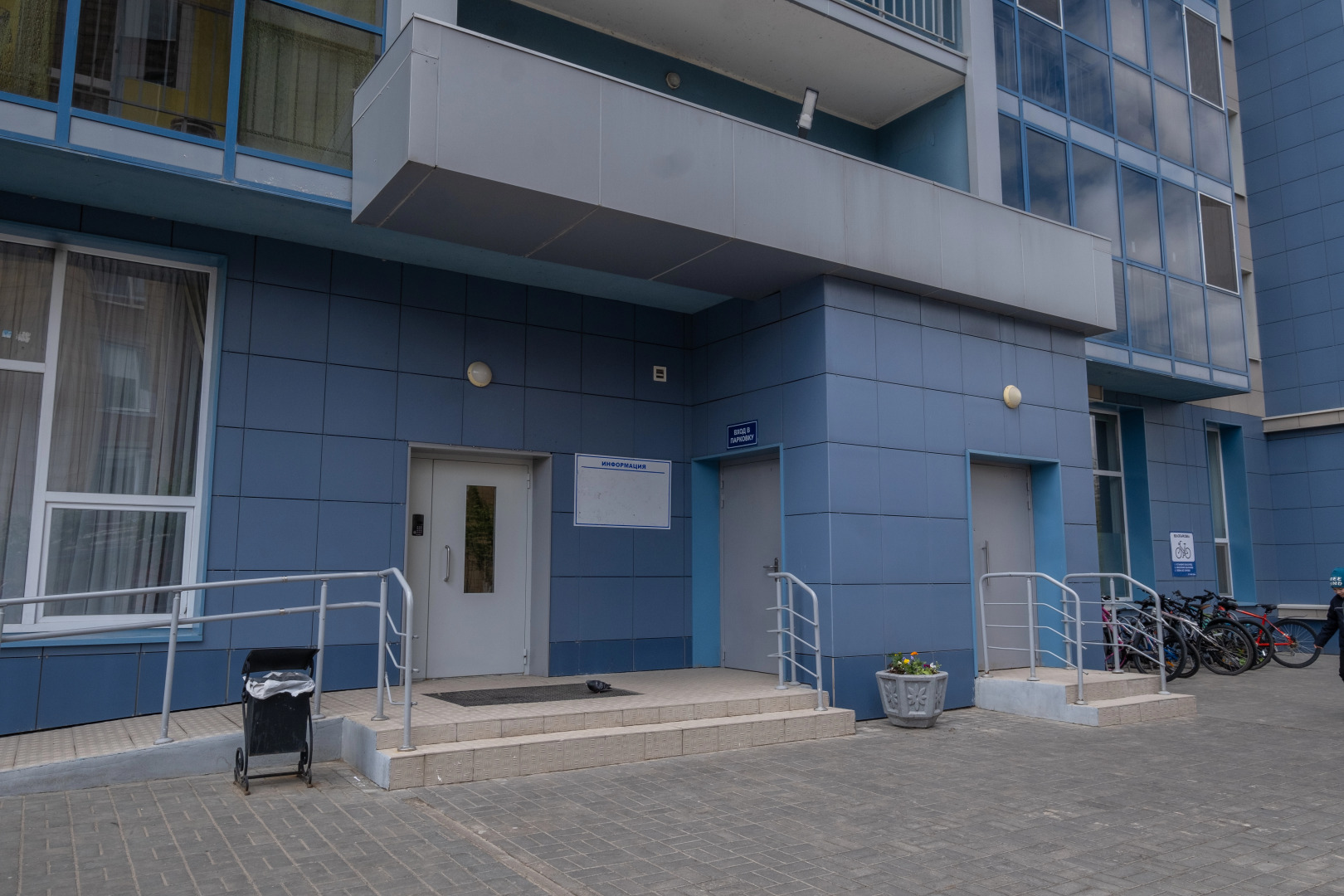 Апартаменты Студия с Панорамным Видом на Проточной