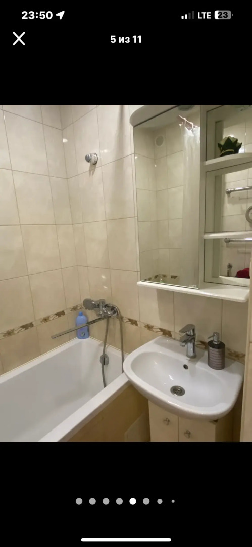 Квартира на Куйбышева