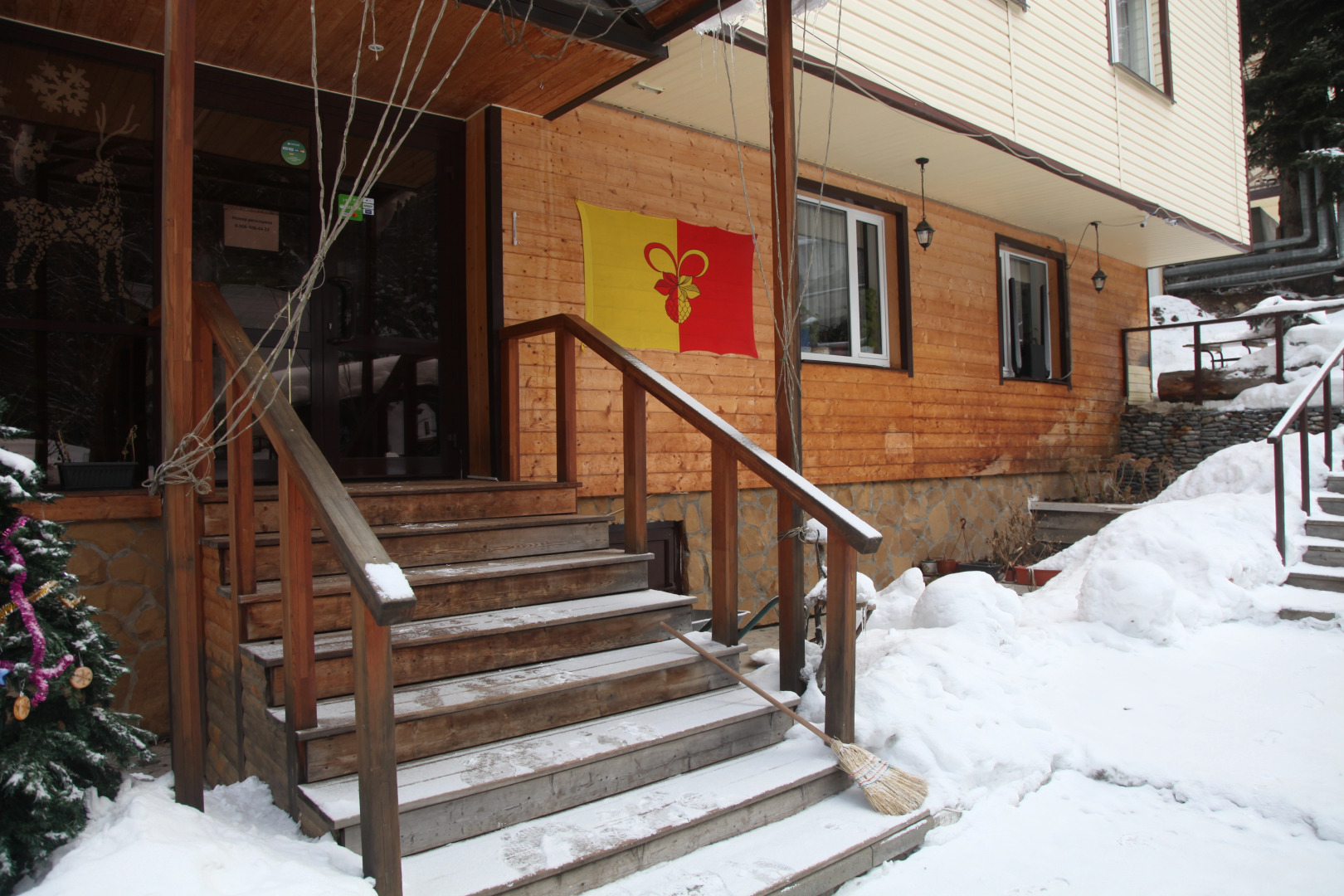 Отель Наступ