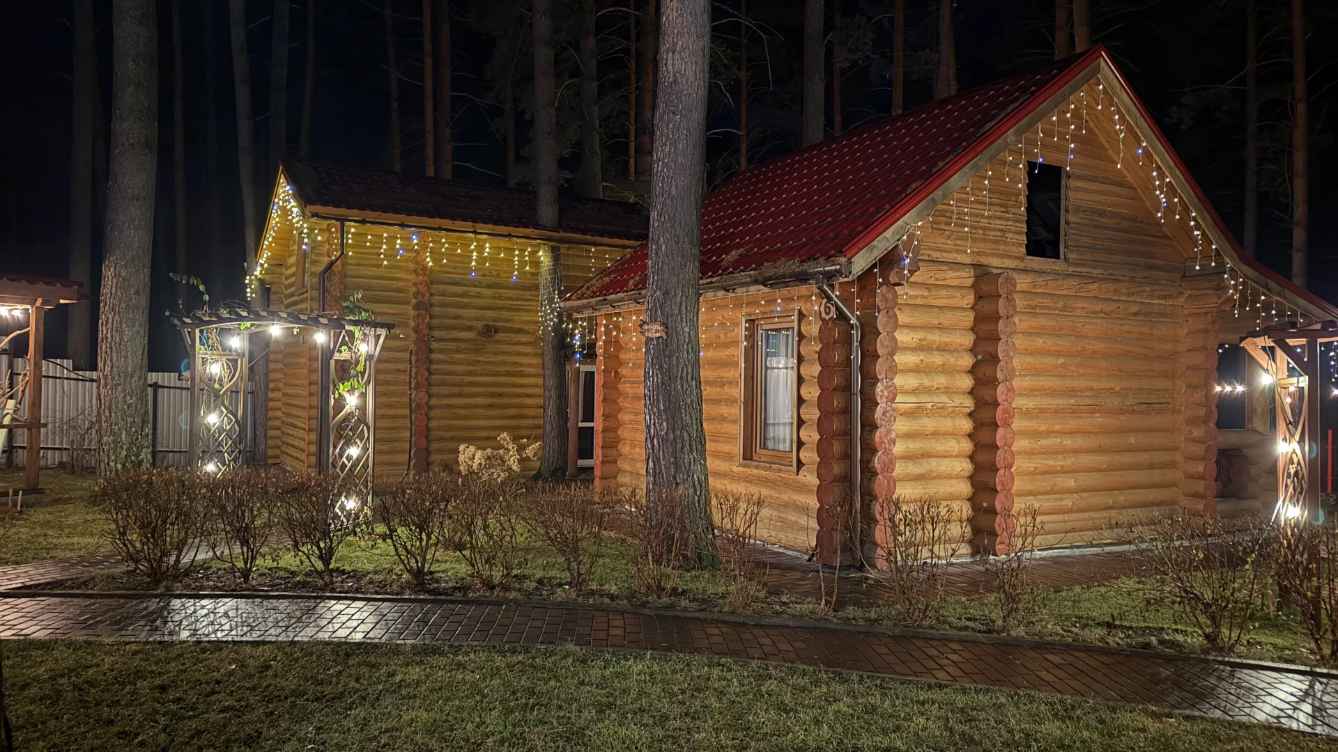 Гостевой дом Светоч