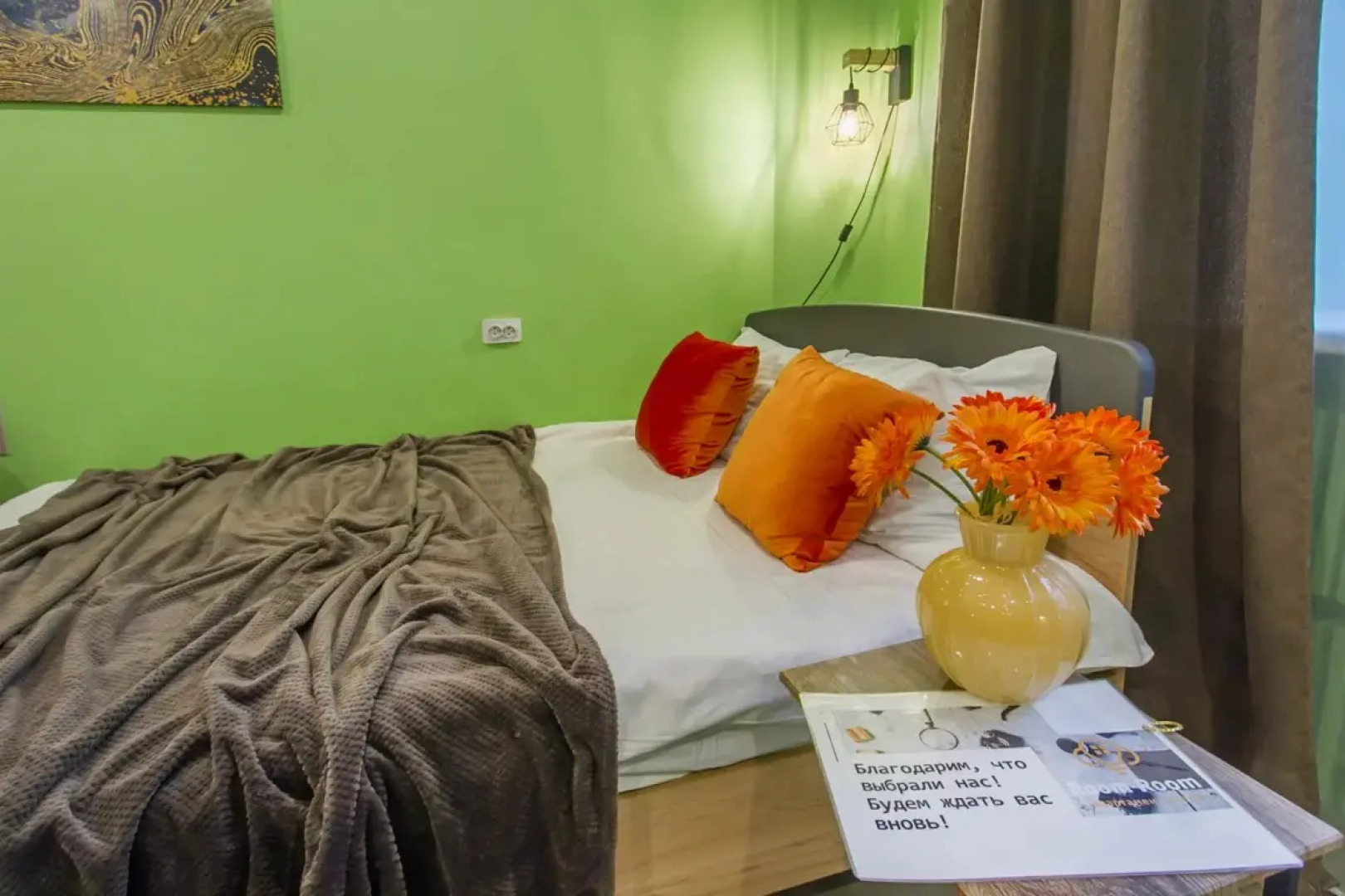 Апартаменты Room-Room Кировский 4