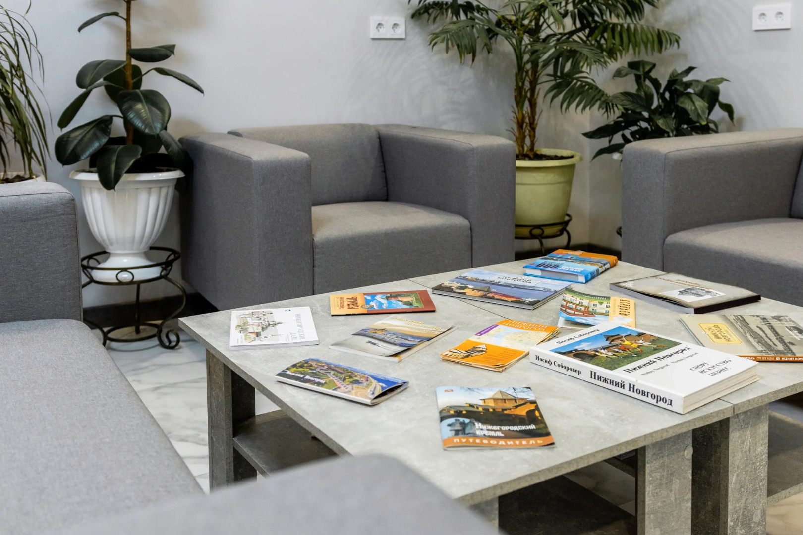 Отель Закат