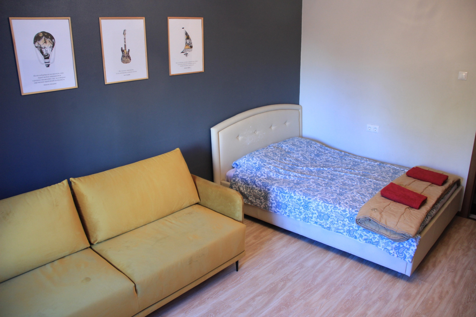 Апартаменты Скандинавия