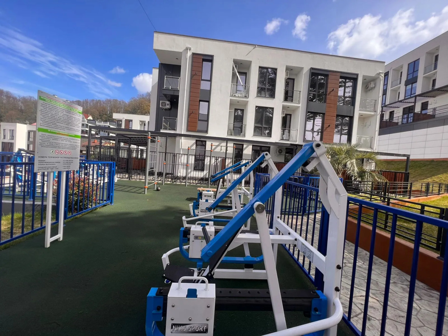 Апартаменты Касабланка