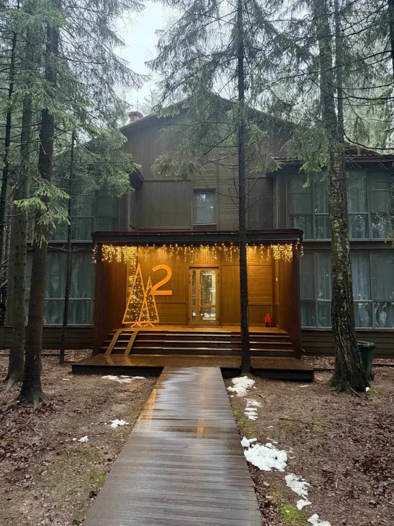 Отель Истра Холидей