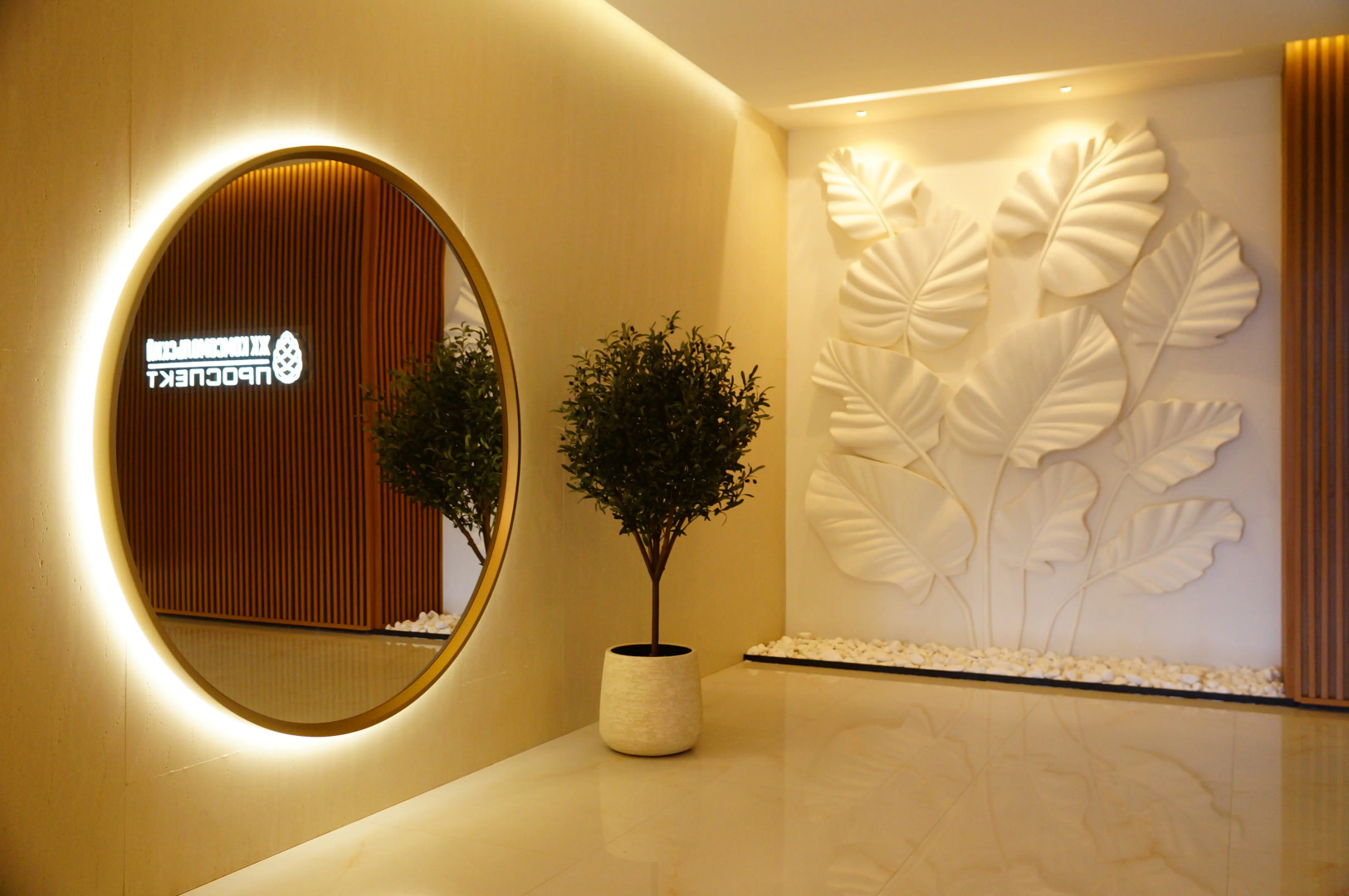 Апартаменты Бобродом в самом центре Новосибирска