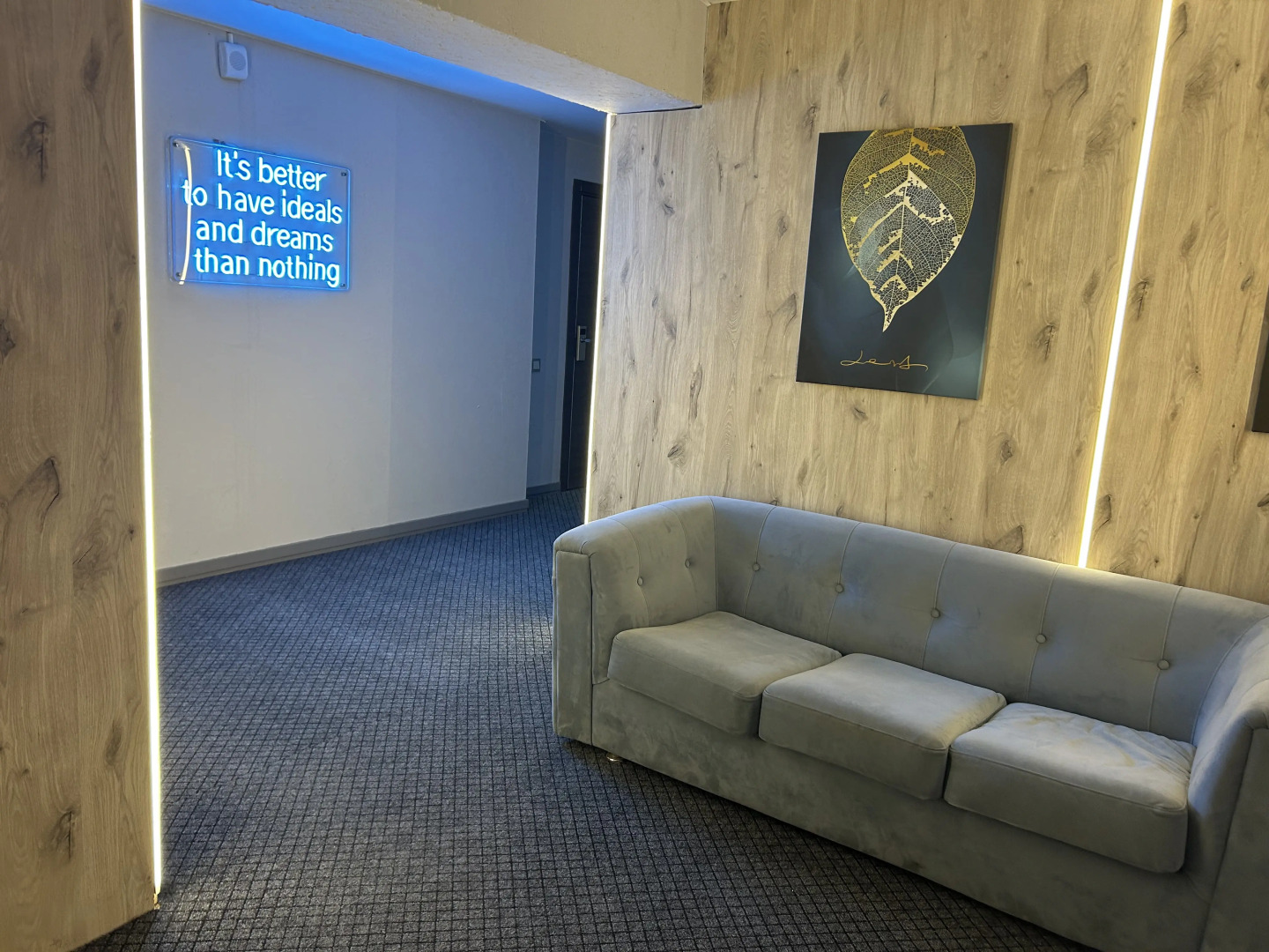 Гостиница Созвездие