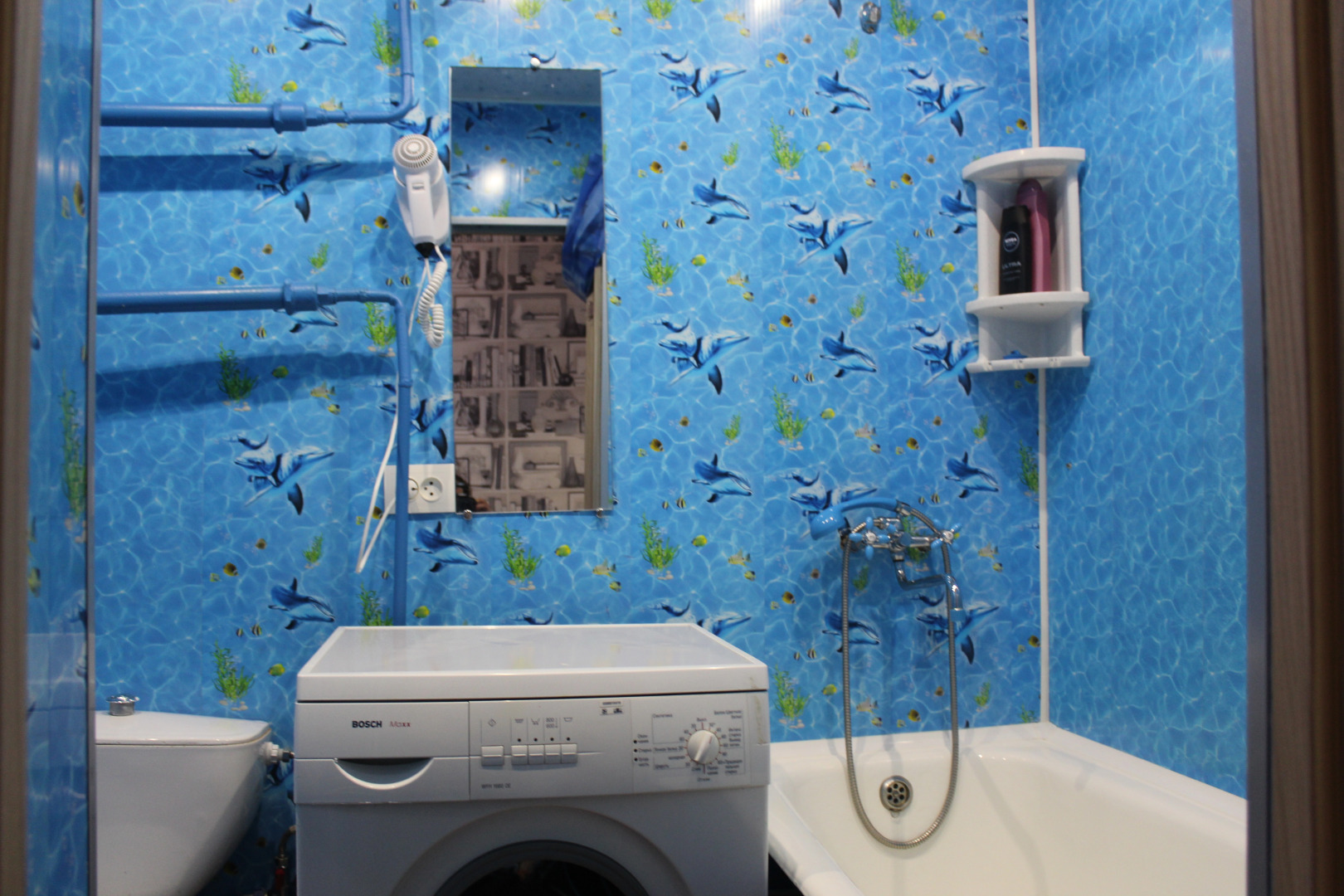 Квартира рядом с центром города