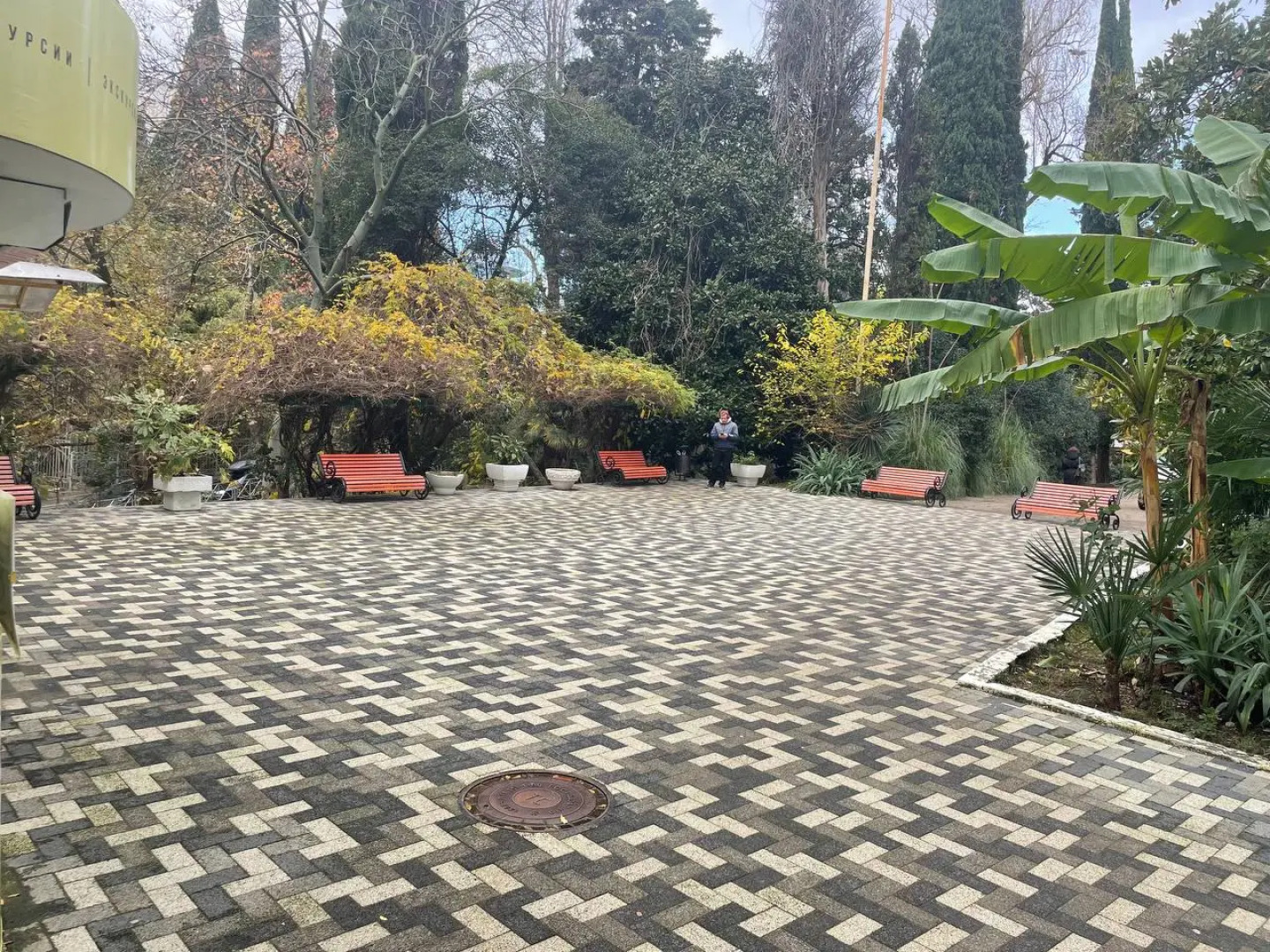 Апартаменты в Центре Сочи