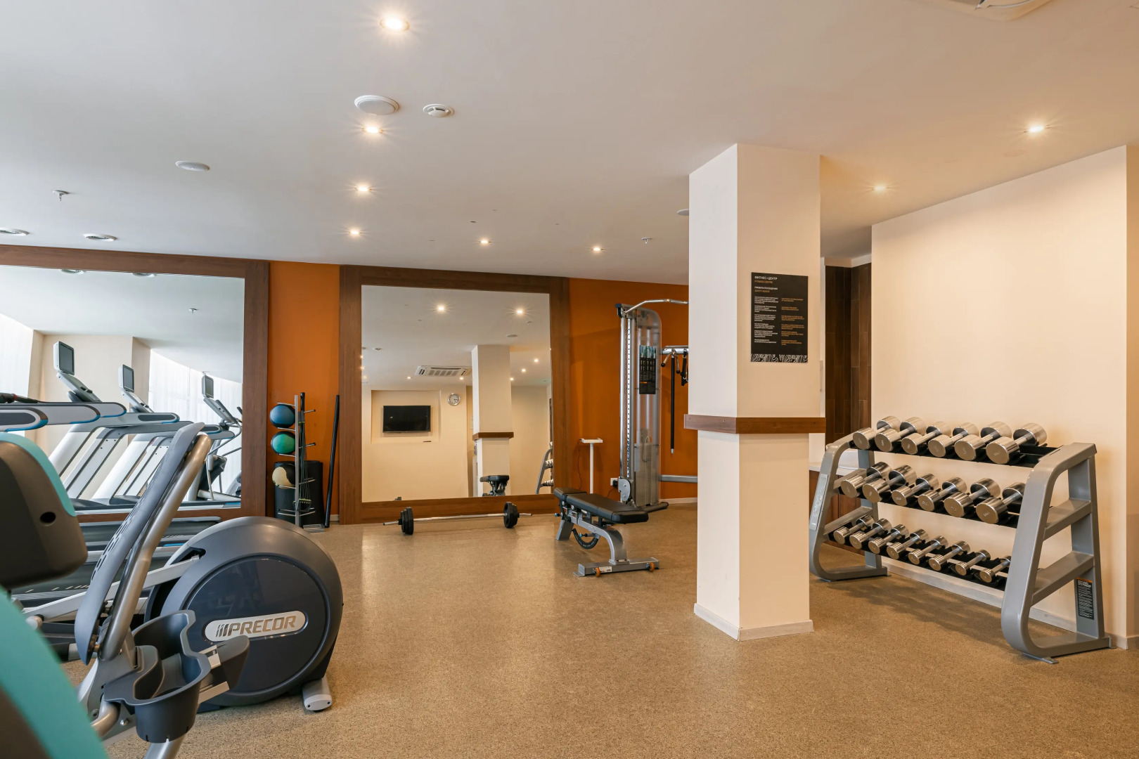 Отель Elements Kirov Hotel