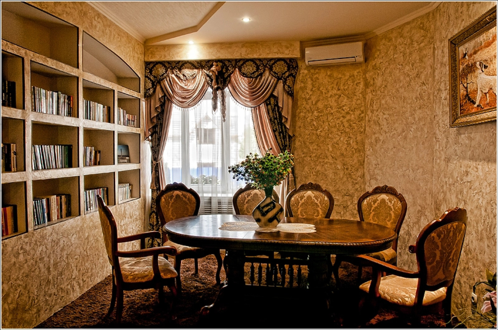 Отель Гостиный Дом 4*