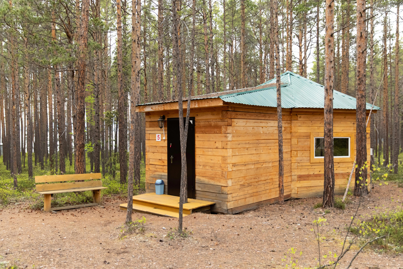 Emchi Tur Guest House