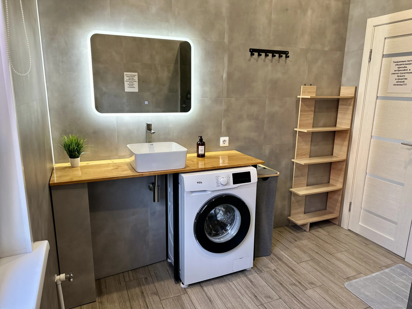 Частный дом современный в стиле барнхаус — 15 минут от города