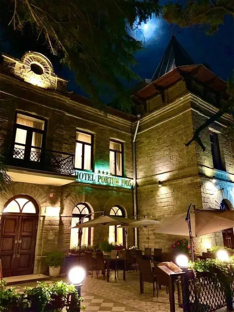 Бутик-отель Санаторно-курортный комплекс Портрум 1905