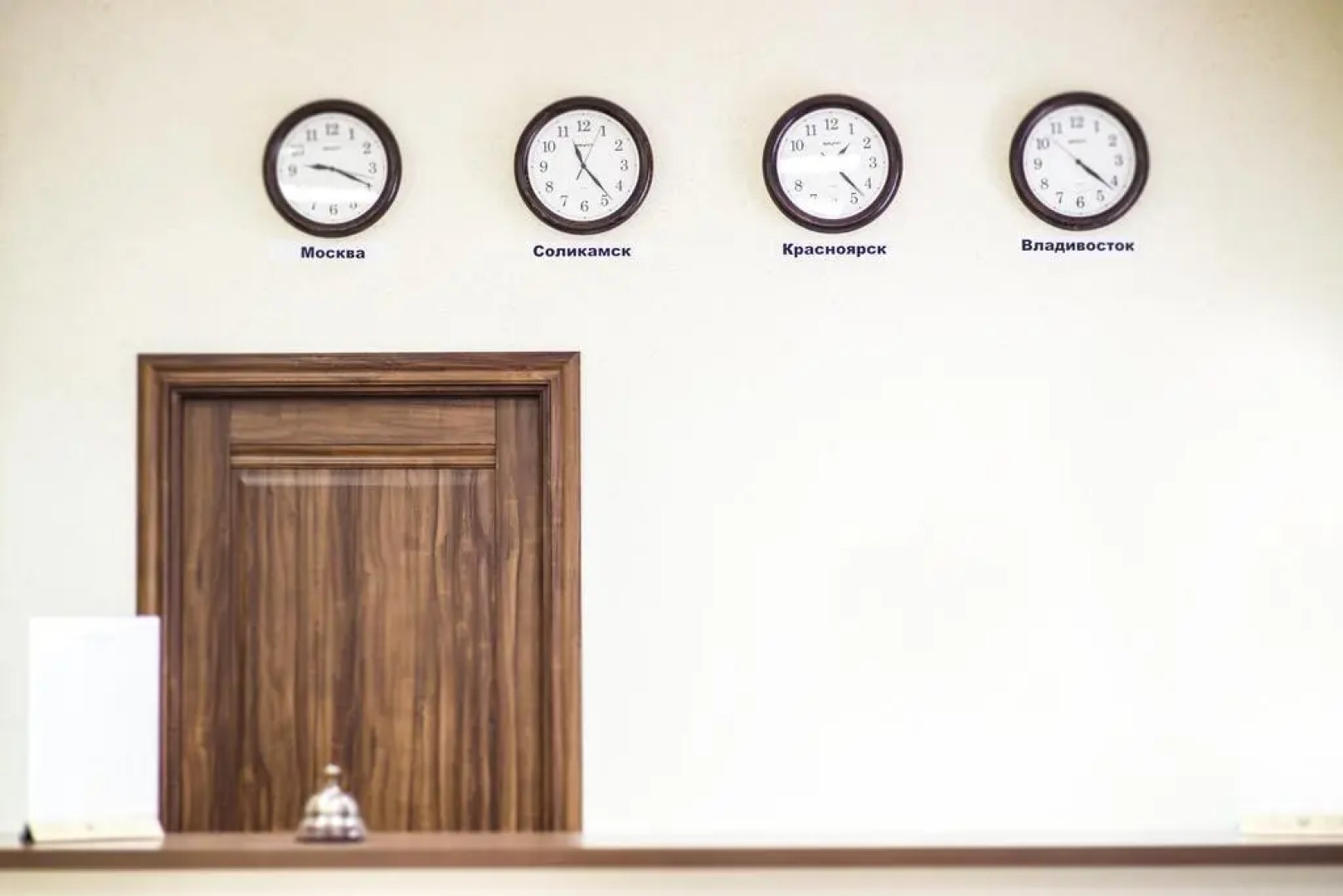 Вега Бизнес