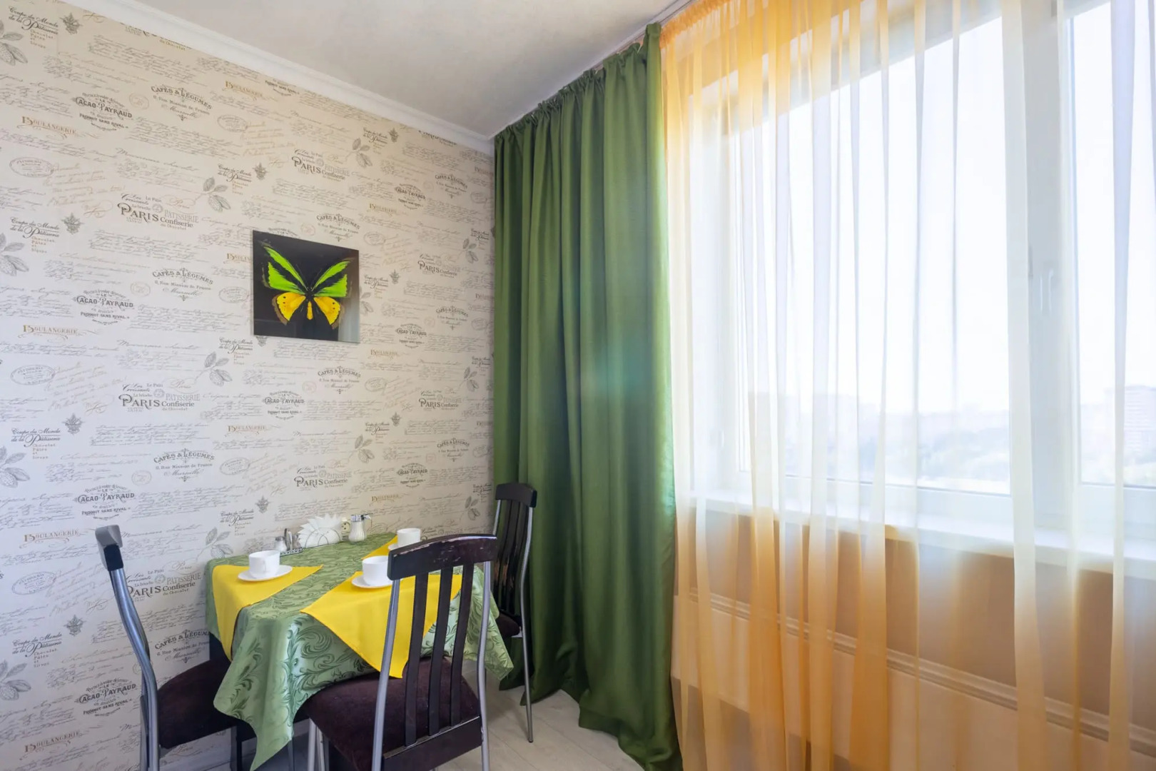 Апартаменты Пять Звёзд Весна