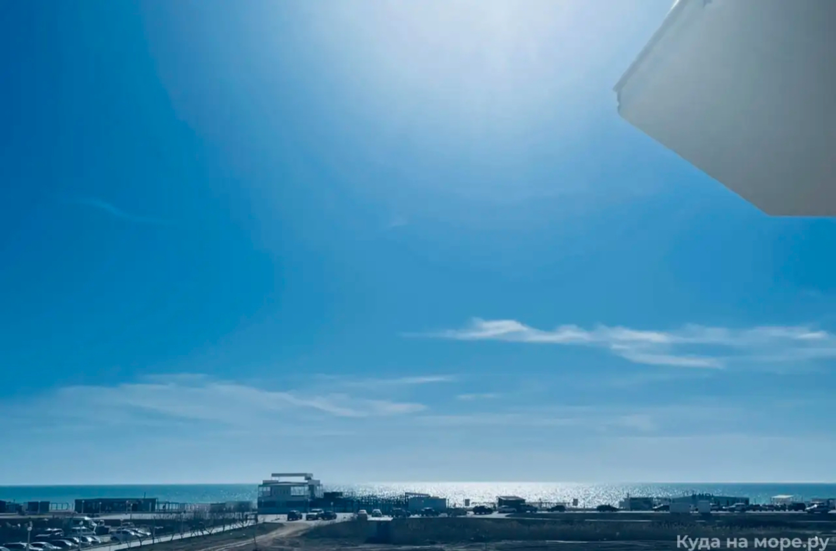 Гостевой дом Меморис